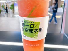 -树夏(成都招商大魔方店)