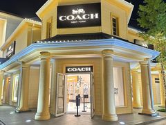 -COACH蔻驰(赛特奥特莱斯店)