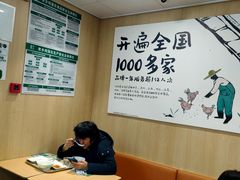 -老乡鸡(武汉中南梅苑小区地铁站店)