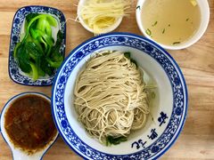 -裕兴记·三虾面(西北街总店)