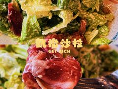 -PIZZA BIANCA(万象城店)