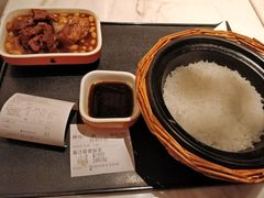 -谷田稻香(南洋1931店)
