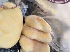 -鲍师傅糕点(国金街店)