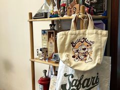 -SAFARI COFFEE