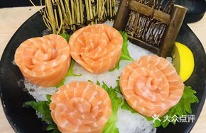 Secret Thai-Style Salmon Sashimi