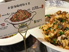 -前海沿·青岛菜(乐客城店)