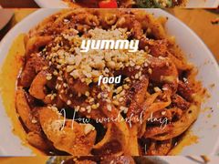 -付小姐在成都(吾悦广场店)