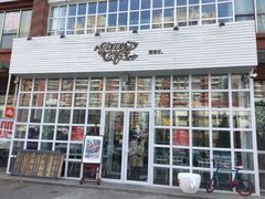 -娜娜家•Nana’Garden (福州道店)