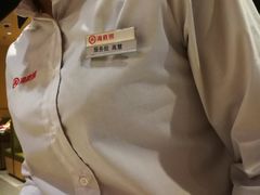 -海底捞火锅(青悦城店)