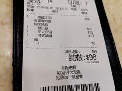 -洪利粥店茶餐厅