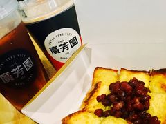 -广芳园·香港潮饮店(文化路店)