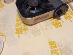 -串盟烧烤·长沙美食地标(星沙店)