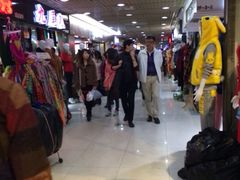 iphone_upload_pic-兴旺欧韩城(上海兴旺国际服饰城店)