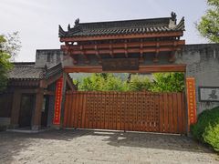 -秦岭风景区
