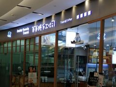 门面-爸爸糖手工吐司(苏州环球188店)