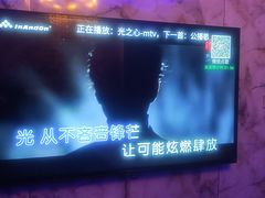 -K歌之王量贩式KTV(洪楼店)