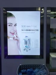 -蕾特恩专业祛痘·皮肤管理