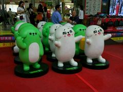 -摩登百货(岗顶店)