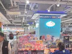 -TOYSRUS玩具反斗城(杭州萧山万象汇店)