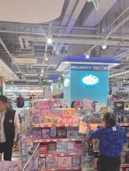 -玩具反斗城(万象汇店)