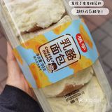 推荐几个小众但好吃的桃李面包