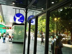 -瑞幸咖啡(广东外经贸大厦店)