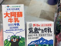 -DON DON DONKI(名珠城店)