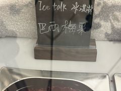 -上海浦东星河湾酒店