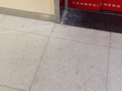 -宴全牛粤来越牛潮汕鲜牛肉火锅(海州万达广场店)