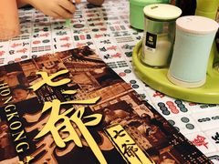 -七爺清汤腩(南开大悦城店)