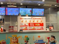 -肯德基(孝陵卫地铁站店)