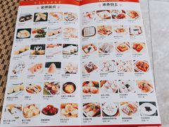 -點無缺茶楼·海鲜酒家(世博店)