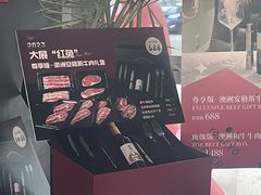 -Tomato&Pepper西餐厅