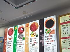-郑远元专业修脚房(文三路九莲新村店)