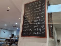 -翠山·映月湖景餐厅(映月湖公园店)