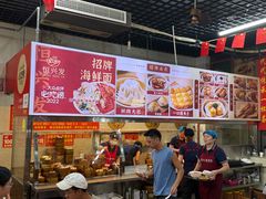 -恒兴发茶店(水巷口店)