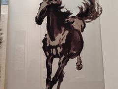 -徐悲鸿纪念馆