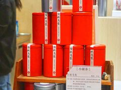 -一杯潮茶·专注潮汕茶饮(十二中创始店)