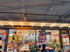 -大家乐(广州白云三元里2店)