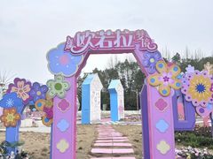 -株洲方特欢乐世界