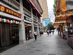 -吉庆街美食广场