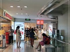 -名创优品(北京新中关购物中心地铁层店)
