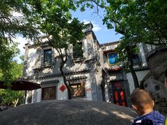 -老张烤羊(王哥庄店)