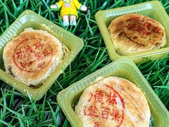 -功德林(南京西路店)