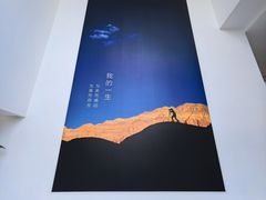 -罗红摄影艺术馆