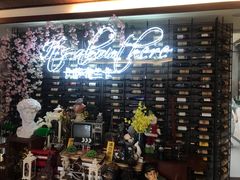 -卡萨布兰卡(梅苑店)