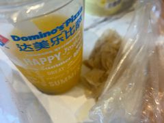 -达美乐比萨(西客站北店)