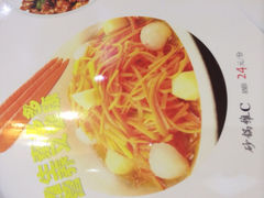 -逸兴楼·地道长沙菜(六沟垅店)