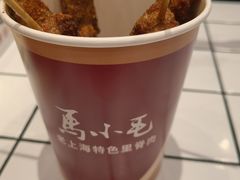 -马小毛老上海里脊肉(南翔印象城店)