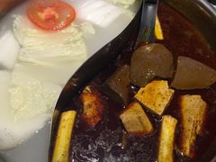 -太和殿鸳鸯麻辣火锅